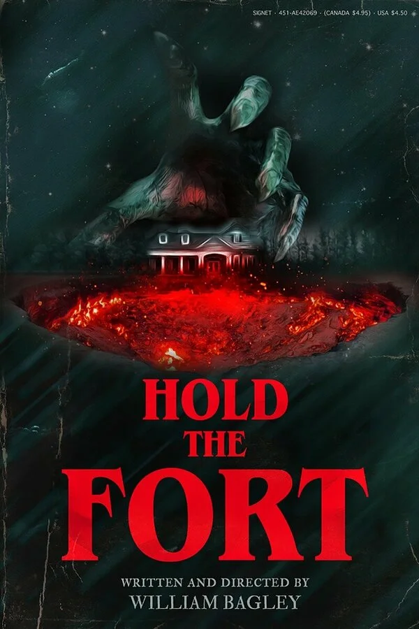 Держать оборону